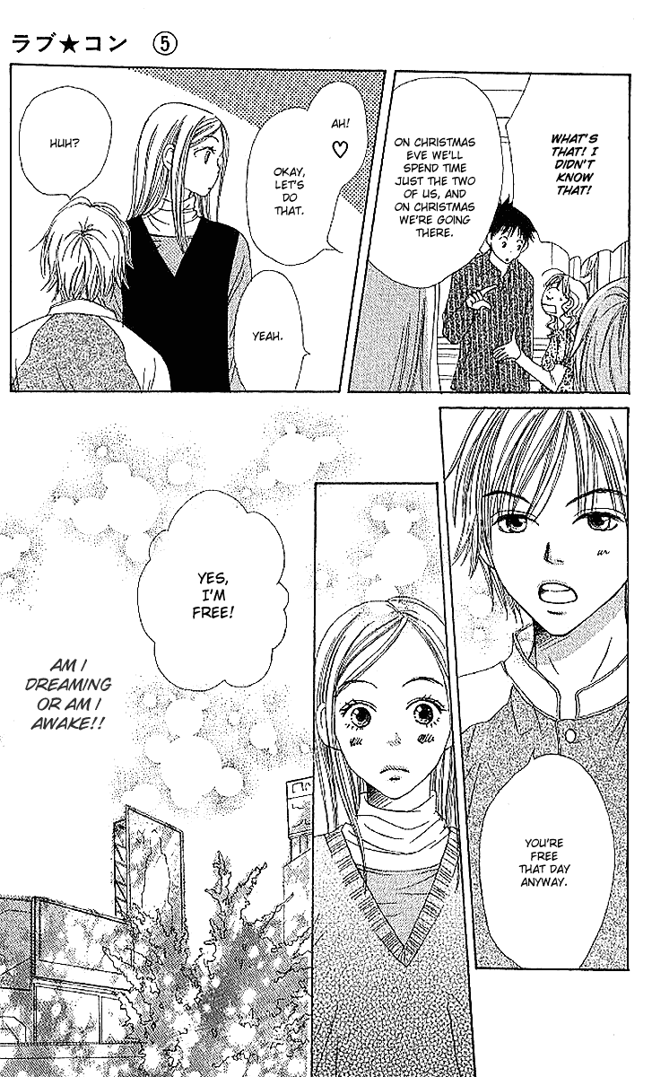 Lovely Complex Chapter 18 page 20 - Chapter 18