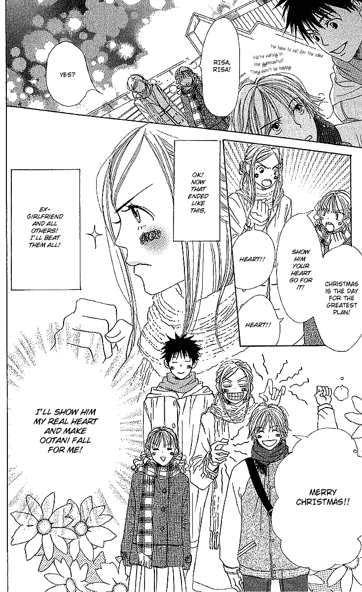 Lovely Complex Chapter 18 page 21 - Chapter 18