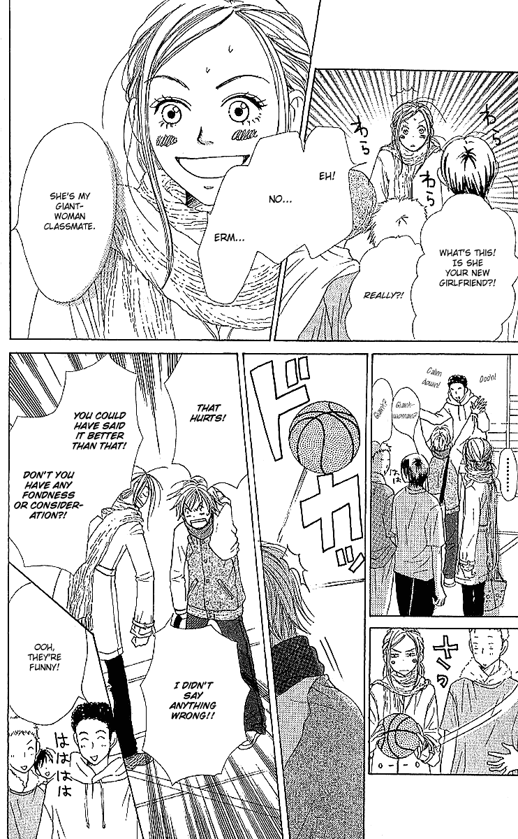 Lovely Complex Chapter 18 page 23 - Chapter 18