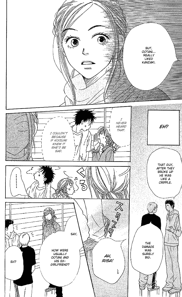 Lovely Complex Chapter 18 page 25 - Chapter 18