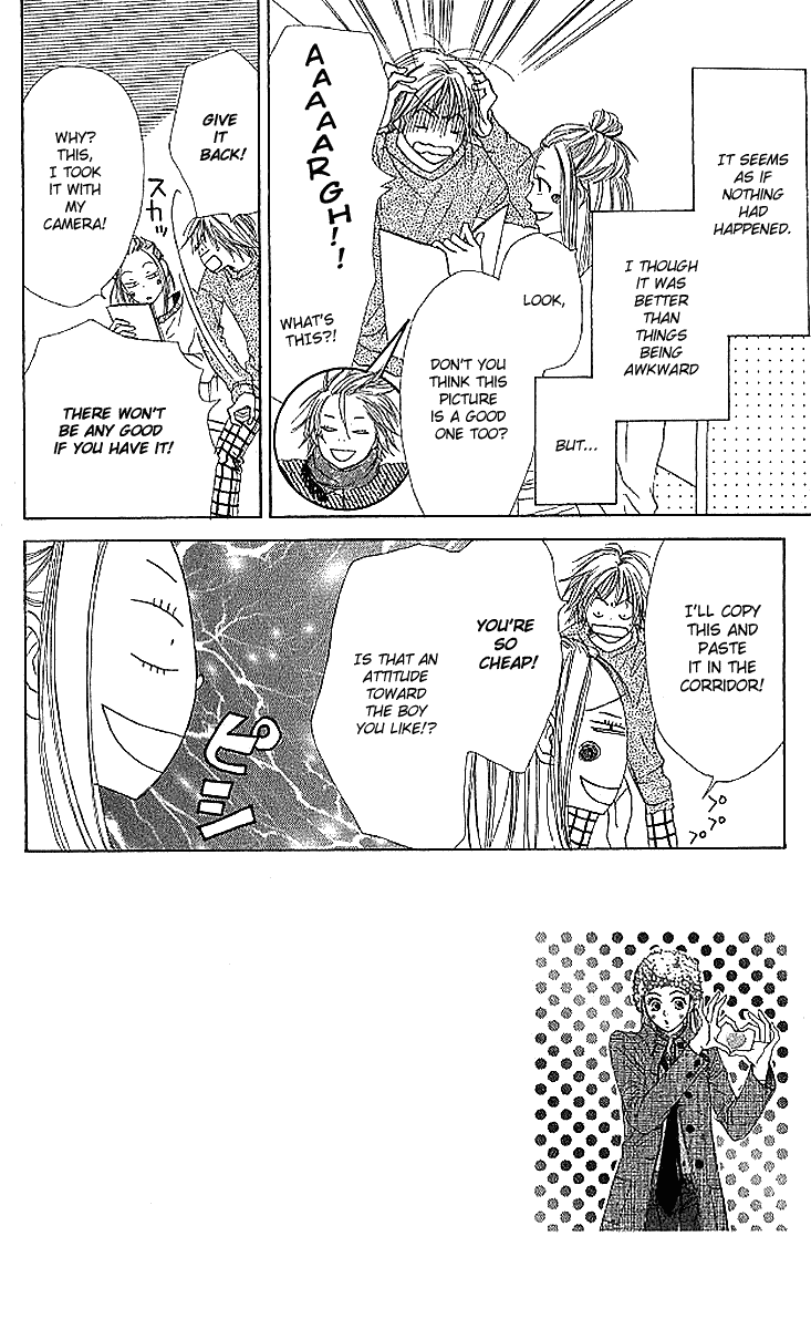 Lovely Complex Chapter 18 page 3 - Chapter 18