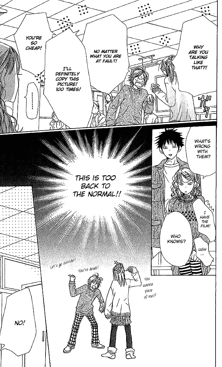 Lovely Complex Chapter 18 page 4 - Chapter 18