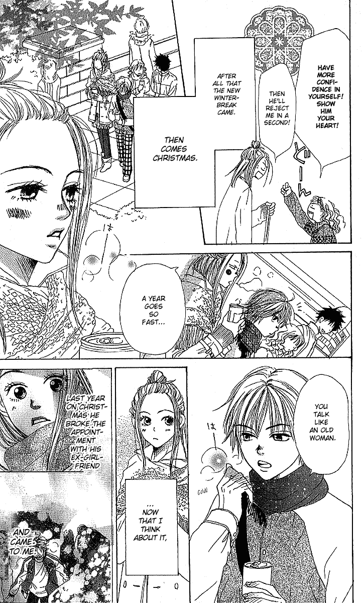 Lovely Complex Chapter 18 page 6 - Chapter 18