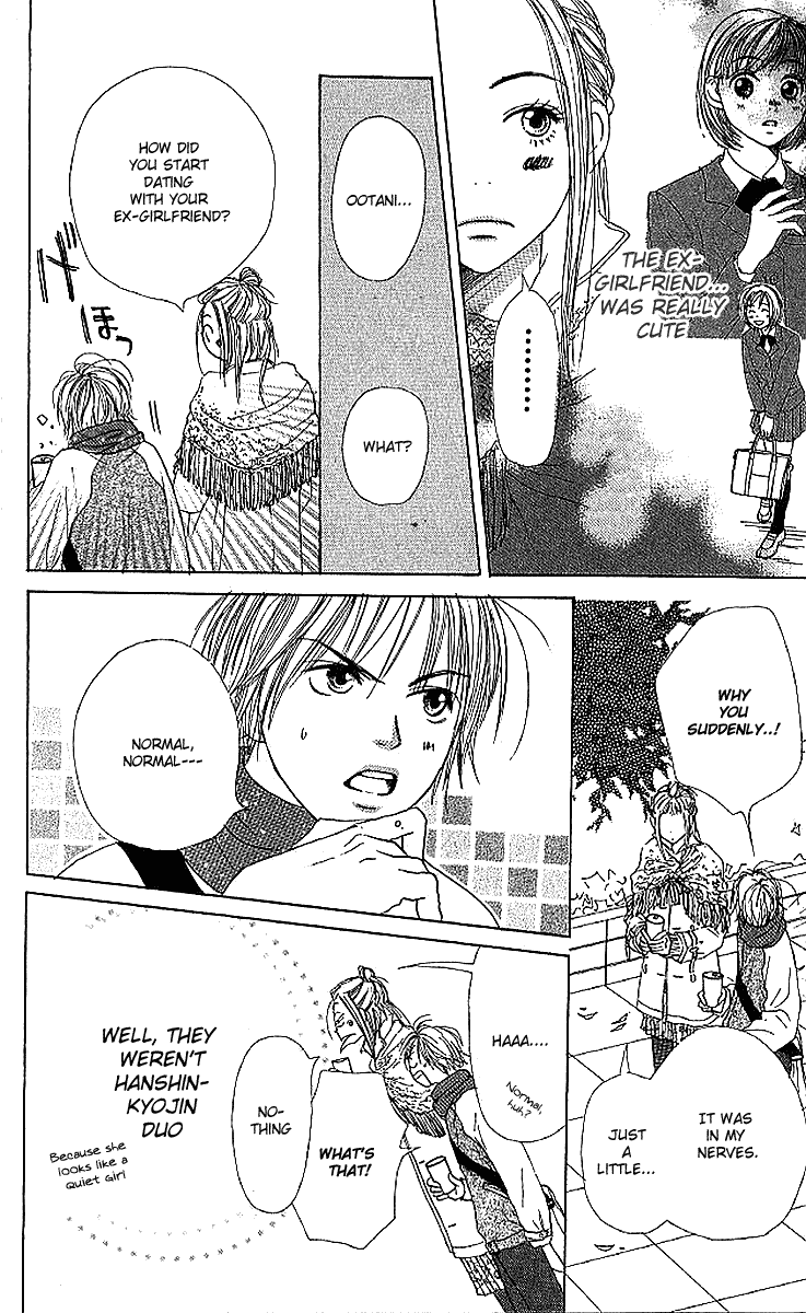 Lovely Complex Chapter 18 page 7 - Chapter 18