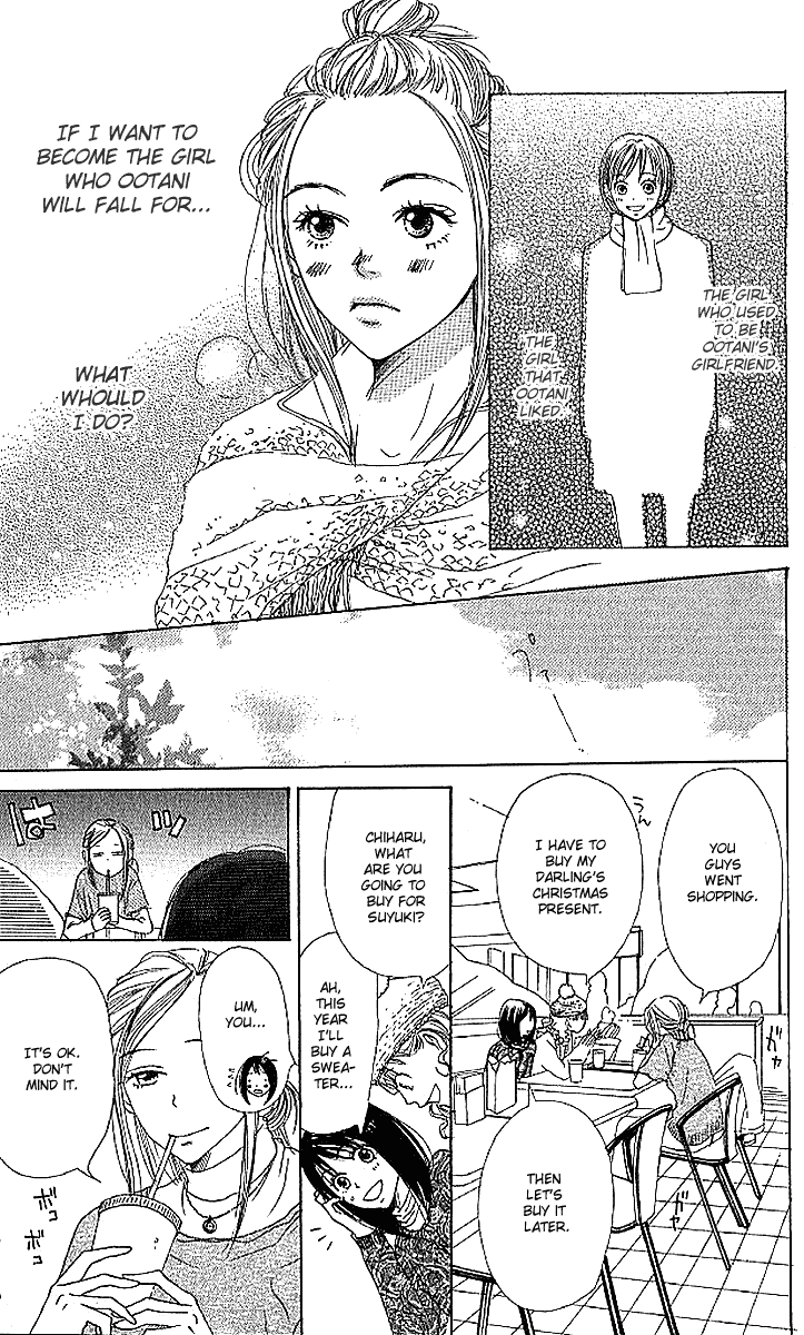 Lovely Complex Chapter 18 page 8 - Chapter 18