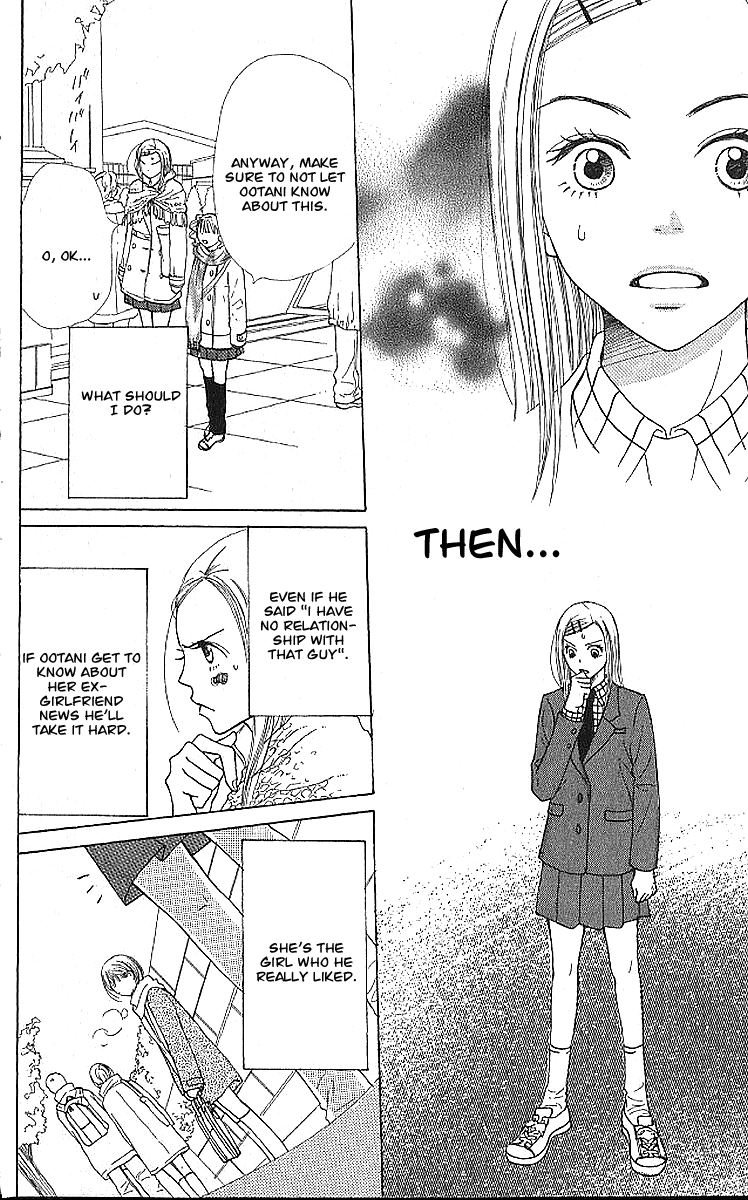 Lovely Complex Chapter 19 page 17 - Chapter 19