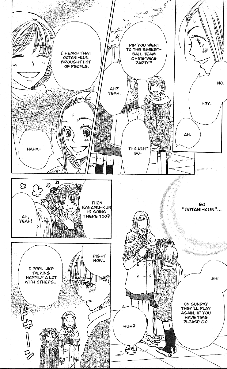 Lovely Complex Chapter 19 page 19 - Chapter 19