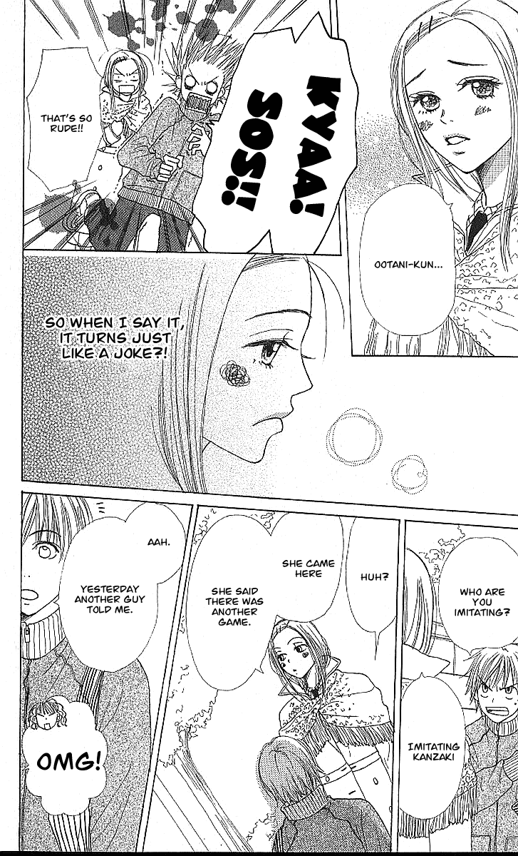 Lovely Complex Chapter 19 page 21 - Chapter 19