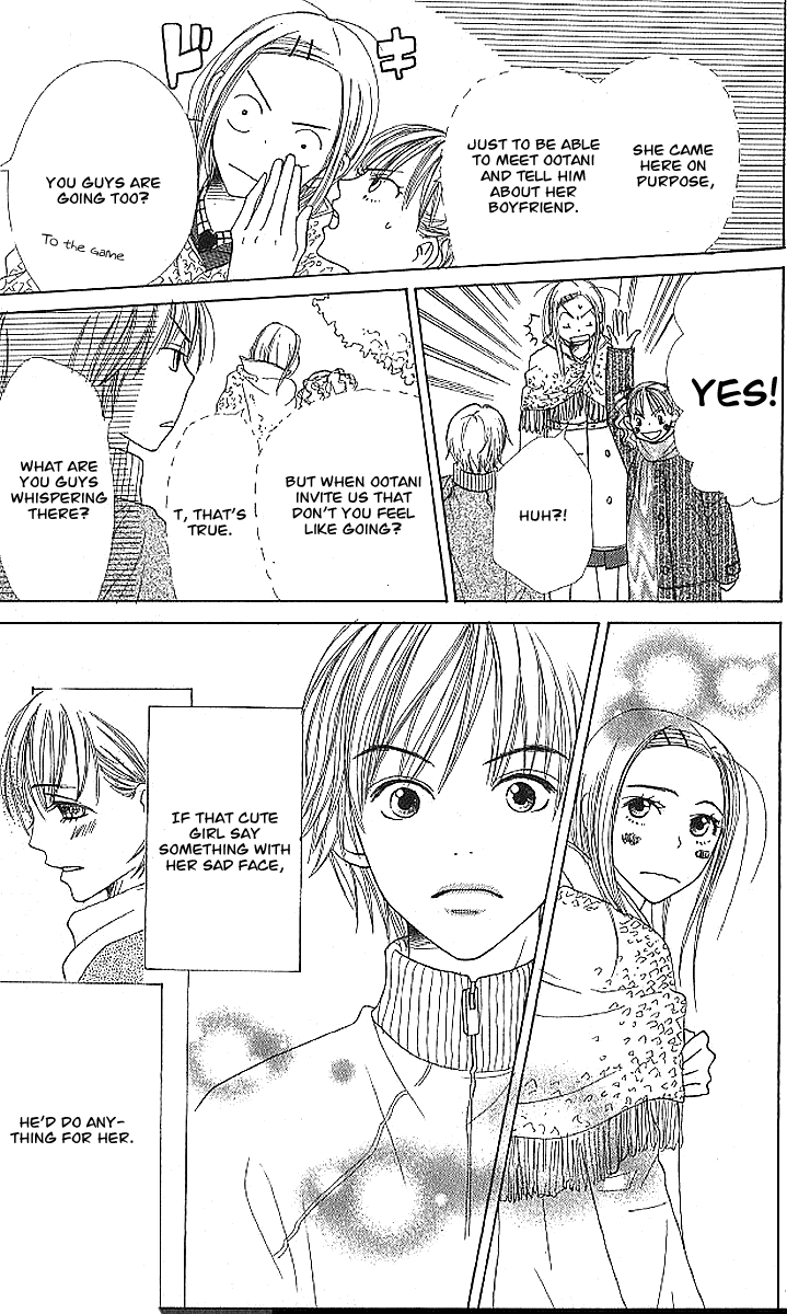 Lovely Complex Chapter 19 page 22 - Chapter 19