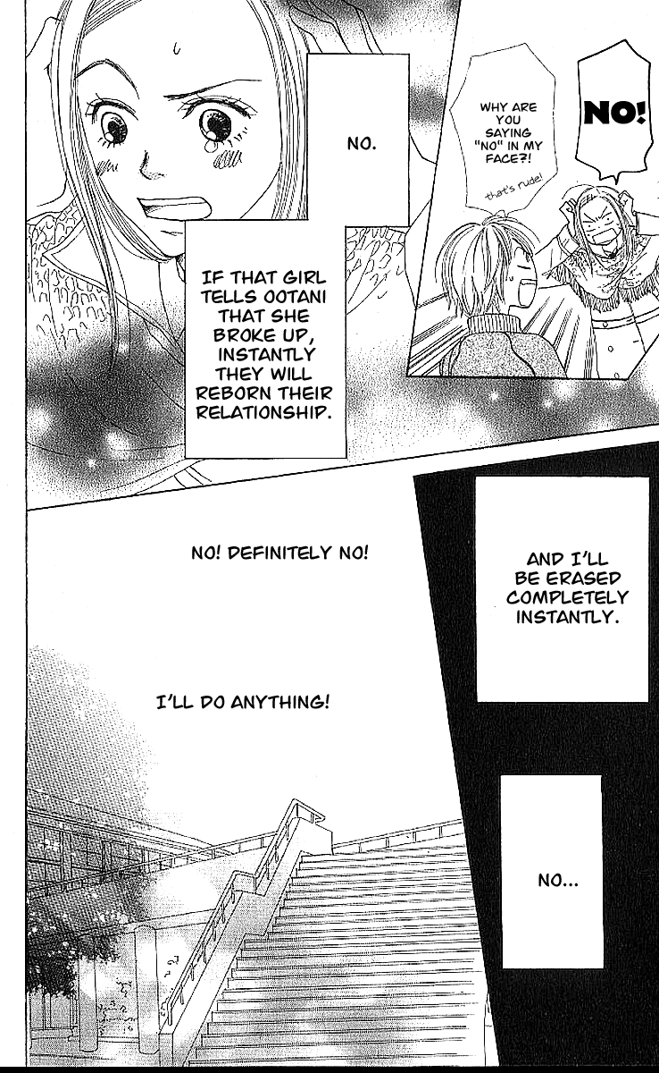 Lovely Complex Chapter 19 page 23 - Chapter 19