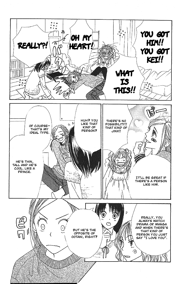 Lovely Complex Chapter 19 page 3 - Chapter 19