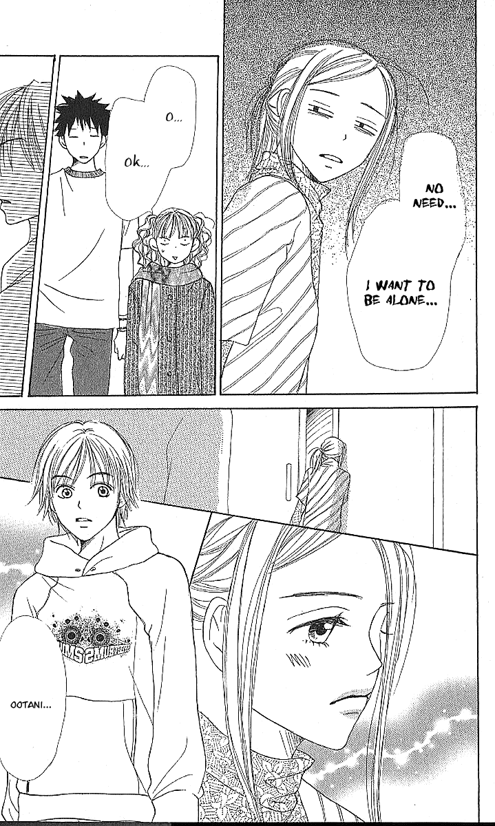 Lovely Complex Chapter 19 page 32 - Chapter 19