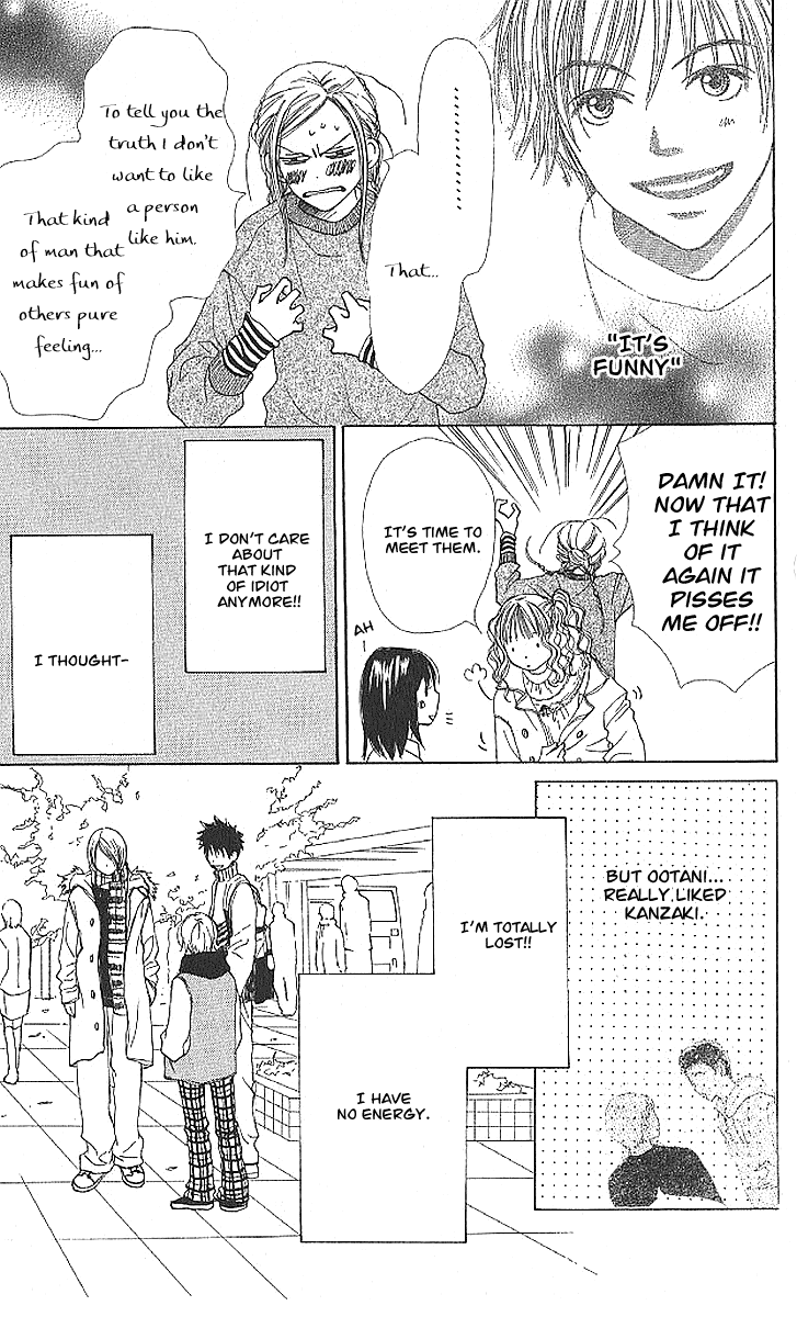 Lovely Complex Chapter 19 page 4 - Chapter 19