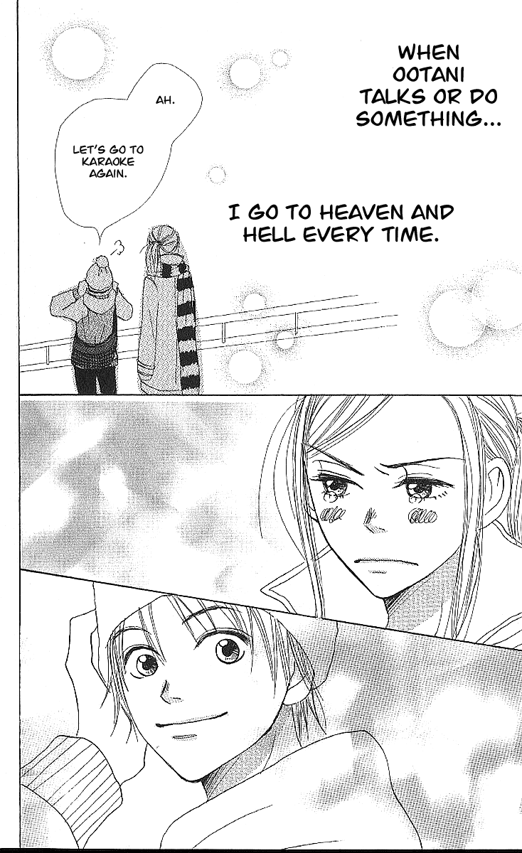 Lovely Complex Chapter 19 page 41 - Chapter 19