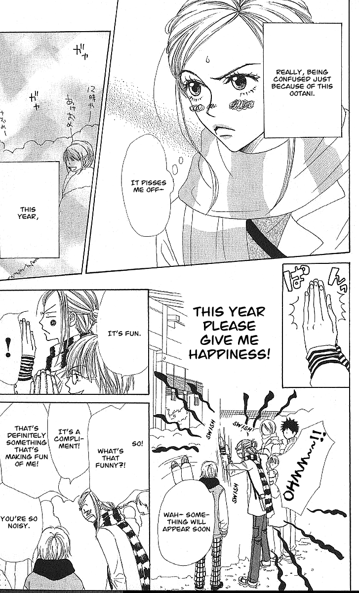 Lovely Complex Chapter 19 page 6 - Chapter 19