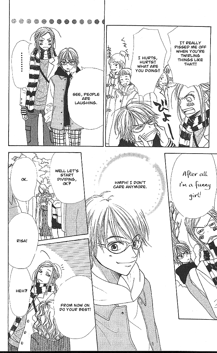 Lovely Complex Chapter 19 page 7 - Chapter 19