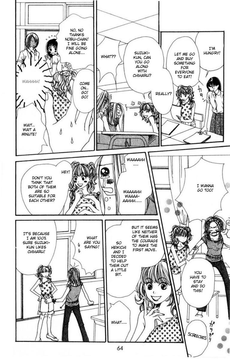 Lovely Complex Chapter 2 page 10 - Chapter 2