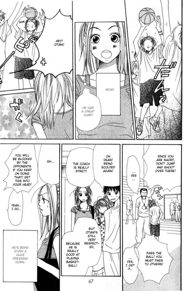 Lovely Complex Chapter 2 page 13 - Chapter 2