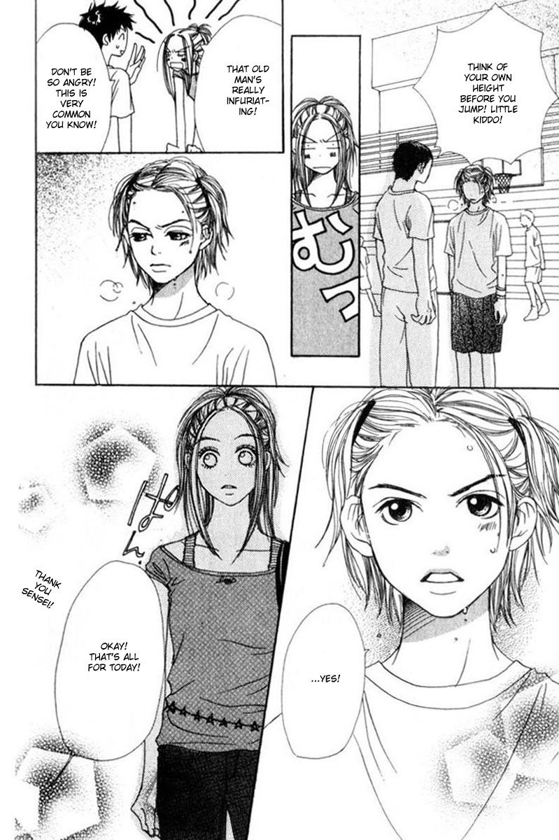 Lovely Complex Chapter 2 page 14 - Chapter 2