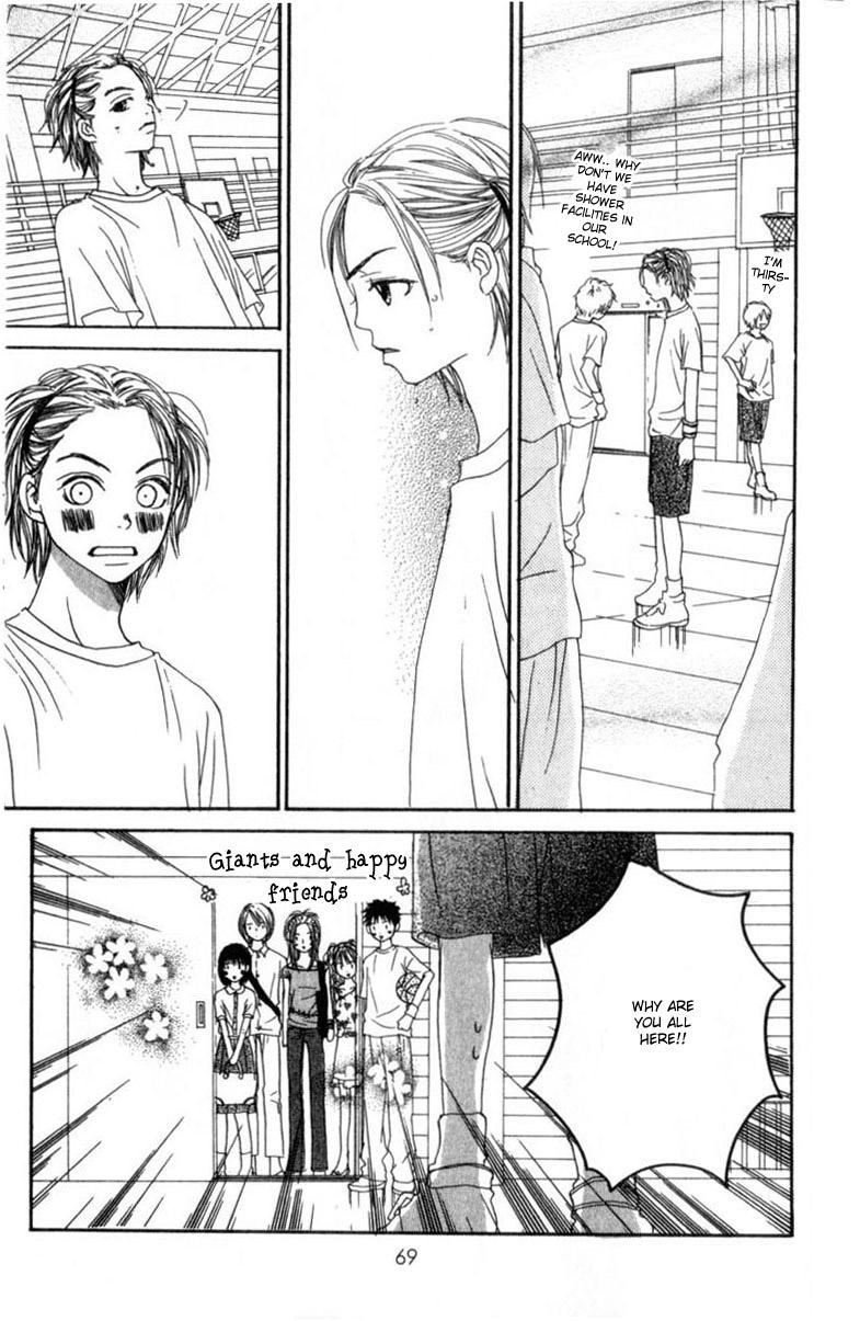 Lovely Complex Chapter 2 page 15 - Chapter 2