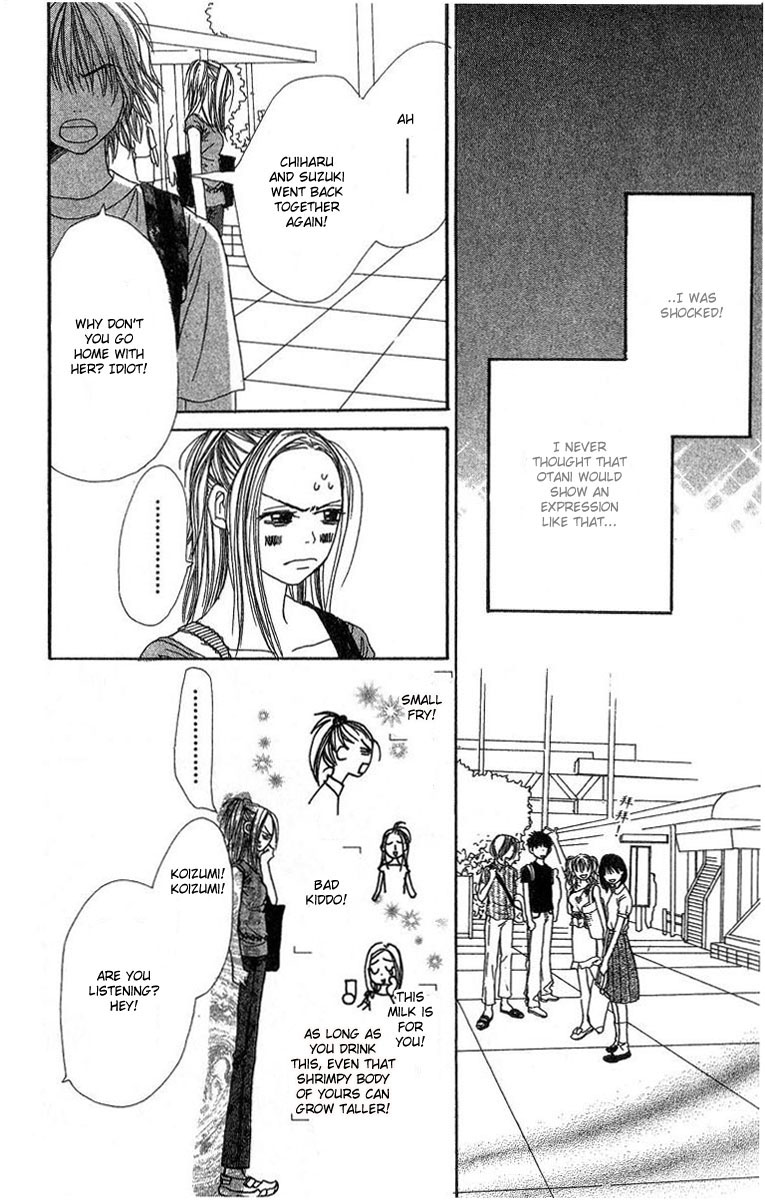 Lovely Complex Chapter 2 page 16 - Chapter 2