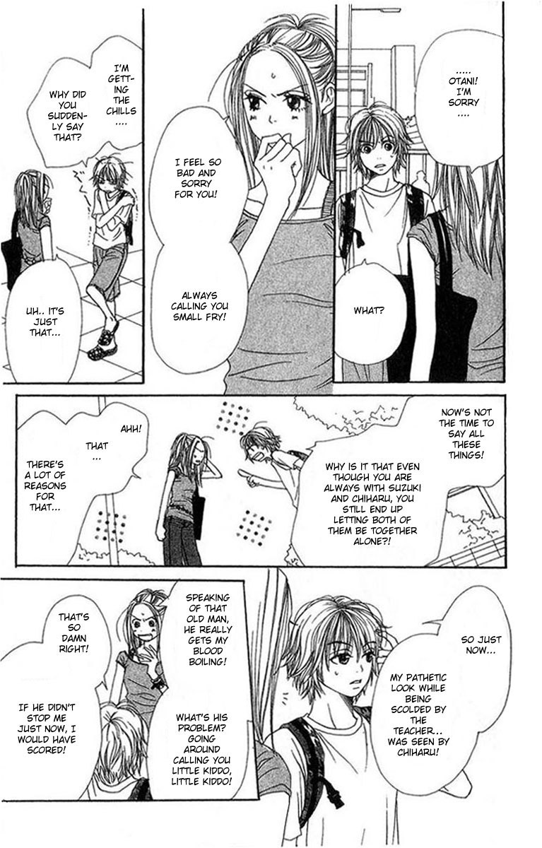 Lovely Complex Chapter 2 page 17 - Chapter 2