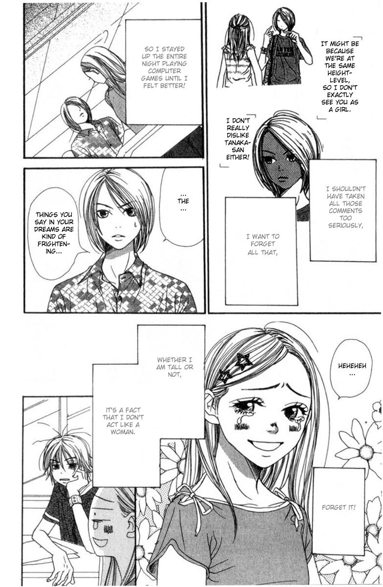 Lovely Complex Chapter 2 page 2 - Chapter 2