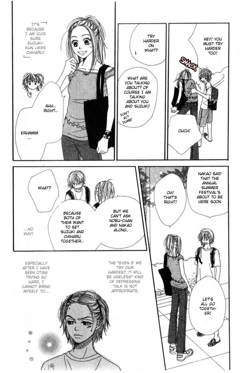 Lovely Complex Chapter 2 page 20 - Chapter 2
