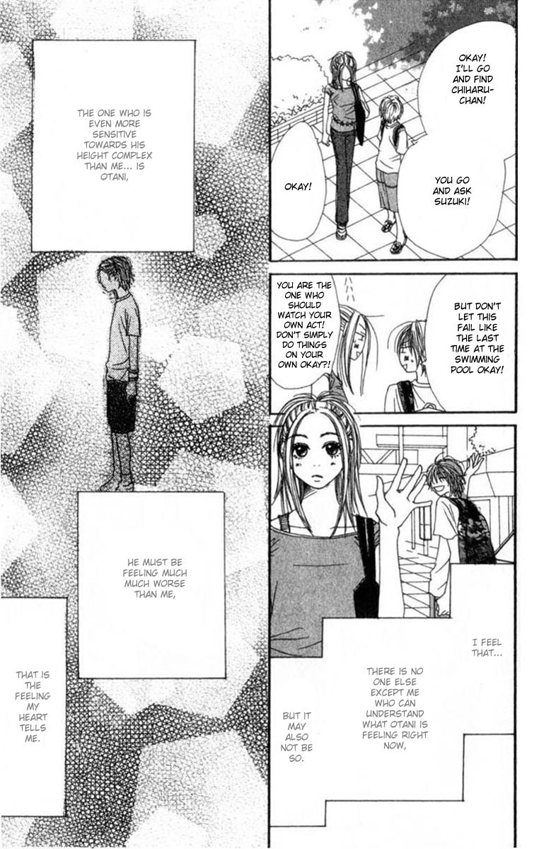 Lovely Complex Chapter 2 page 21 - Chapter 2