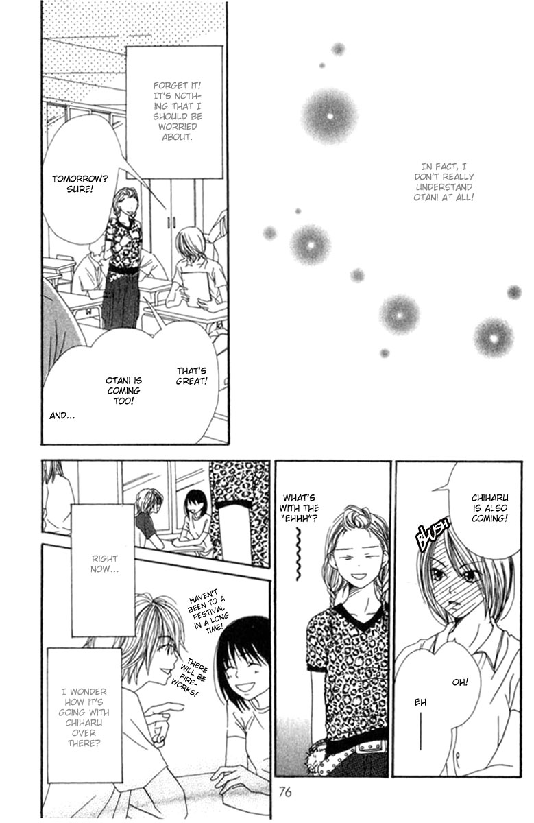 Lovely Complex Chapter 2 page 22 - Chapter 2