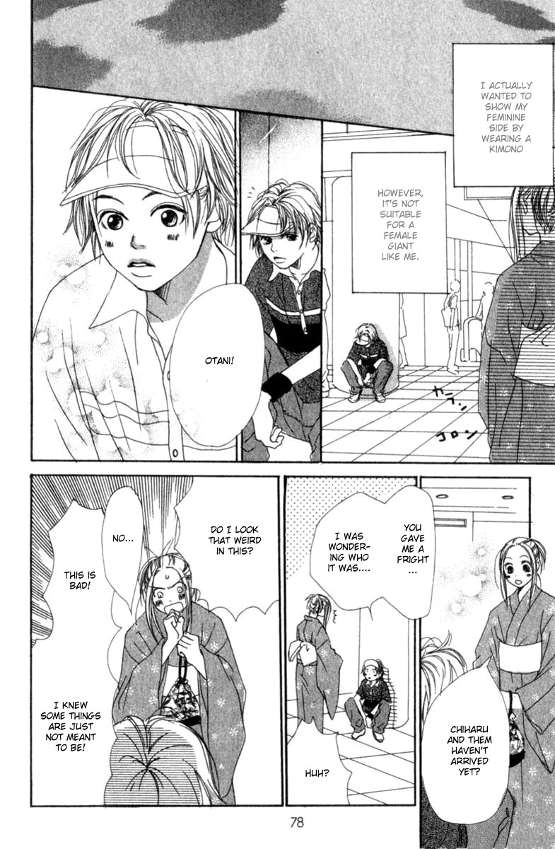 Lovely Complex Chapter 2 page 24 - Chapter 2