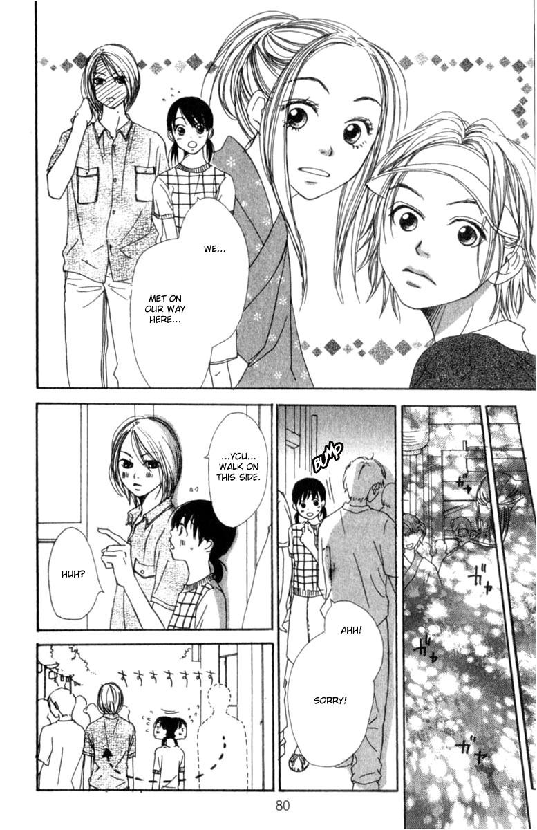 Lovely Complex Chapter 2 page 26 - Chapter 2