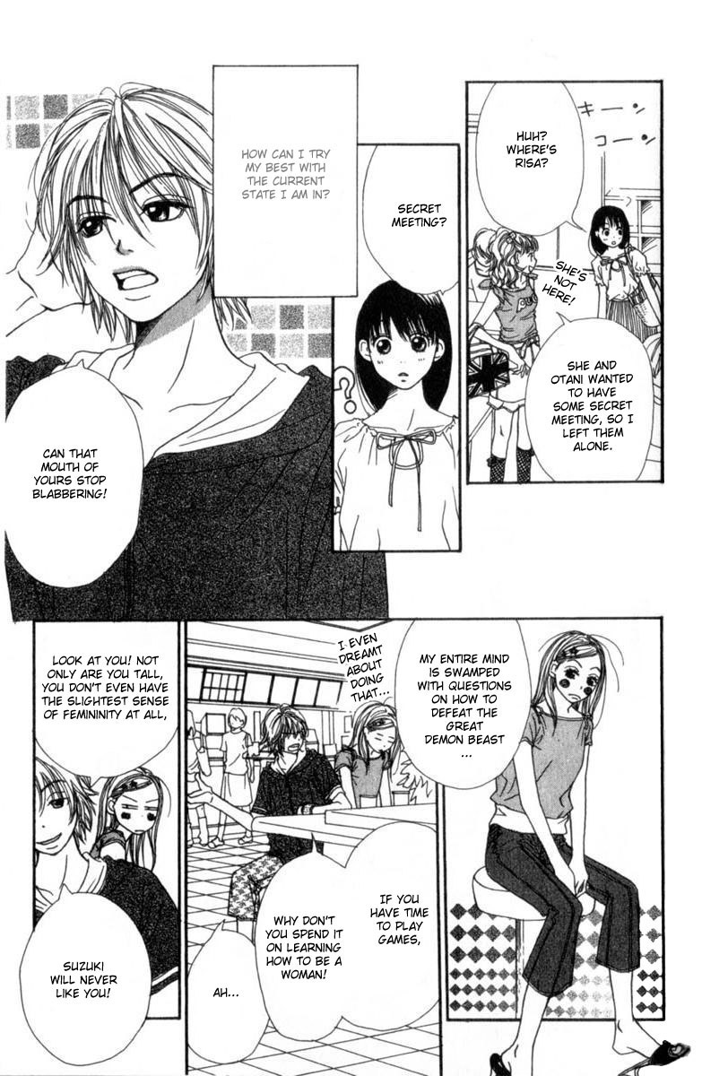 Lovely Complex Chapter 2 page 3 - Chapter 2