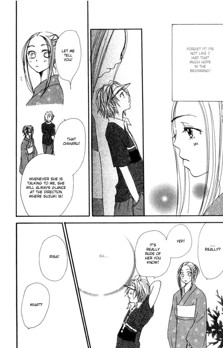 Lovely Complex Chapter 2 page 30 - Chapter 2