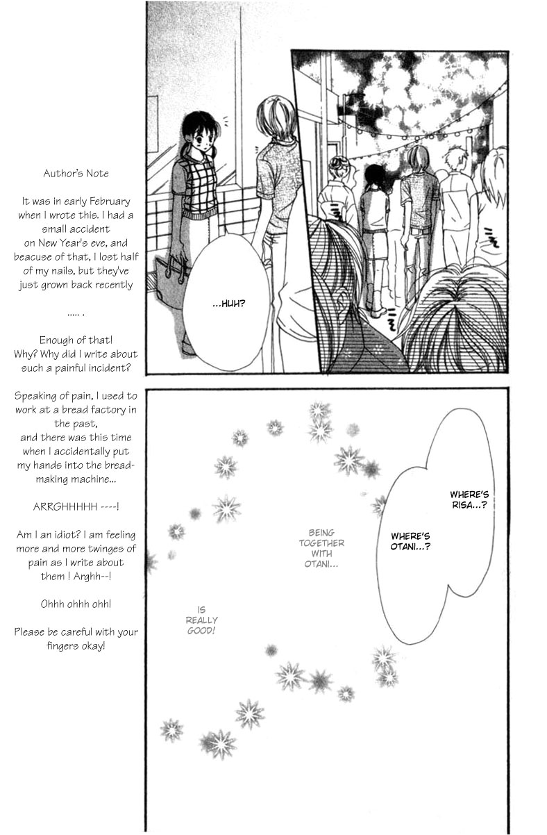 Lovely Complex Chapter 2 page 33 - Chapter 2