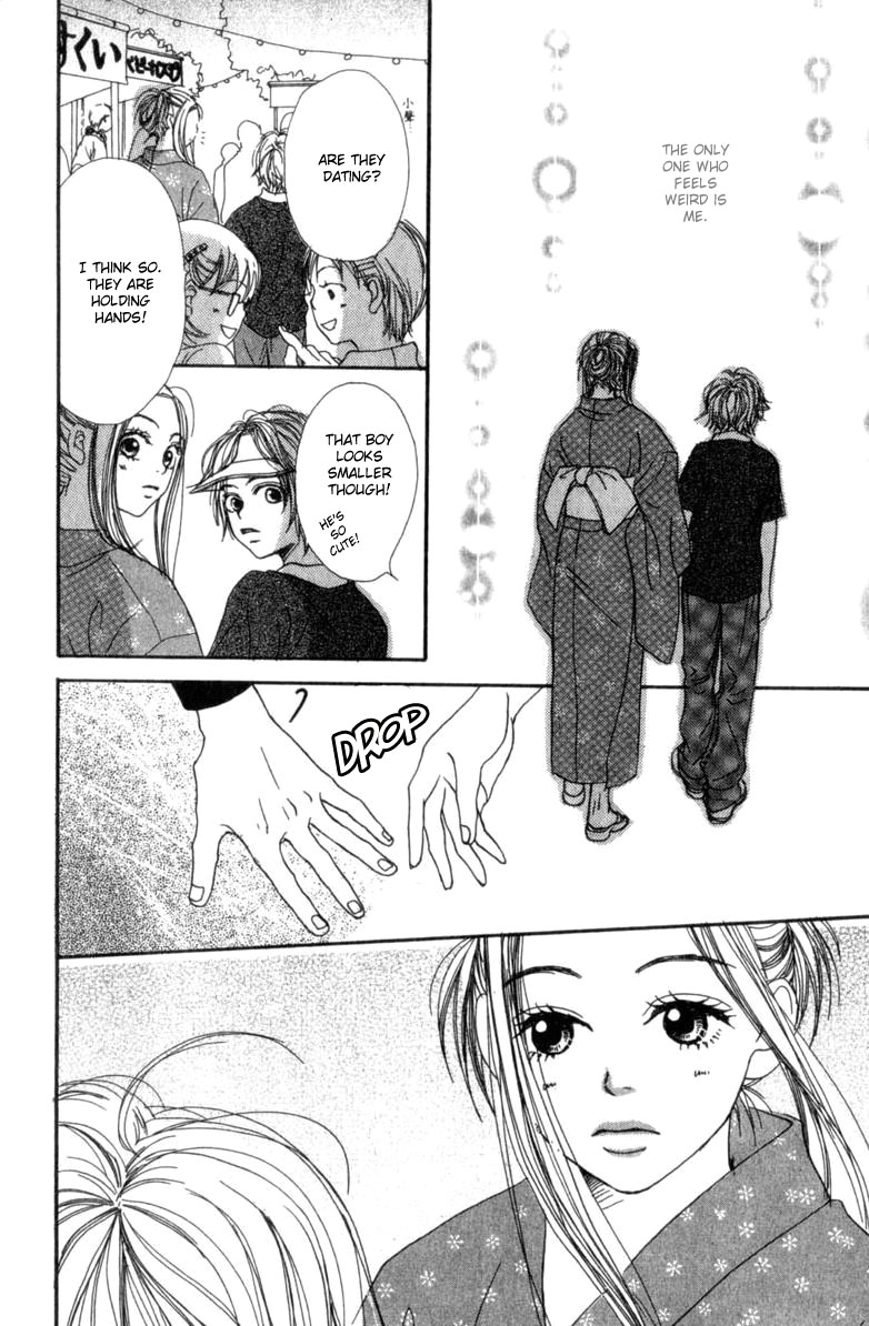 Lovely Complex Chapter 2 page 38 - Chapter 2