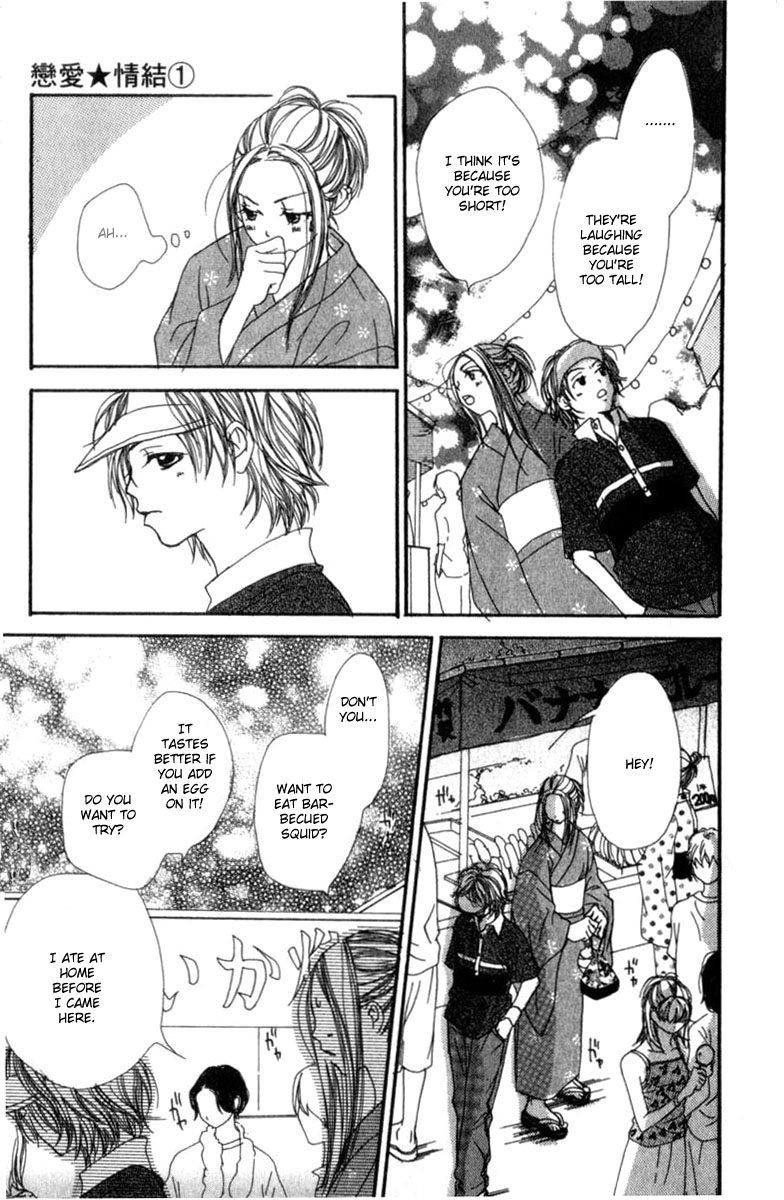 Lovely Complex Chapter 2 page 39 - Chapter 2