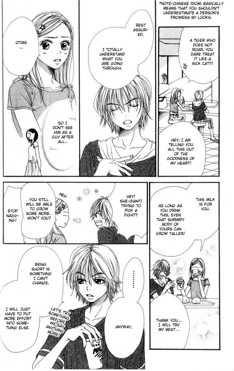 Lovely Complex Chapter 2 page 4 - Chapter 2