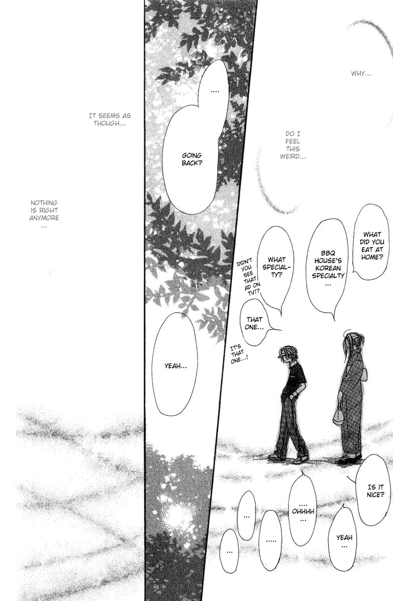 Lovely Complex Chapter 2 page 40 - Chapter 2