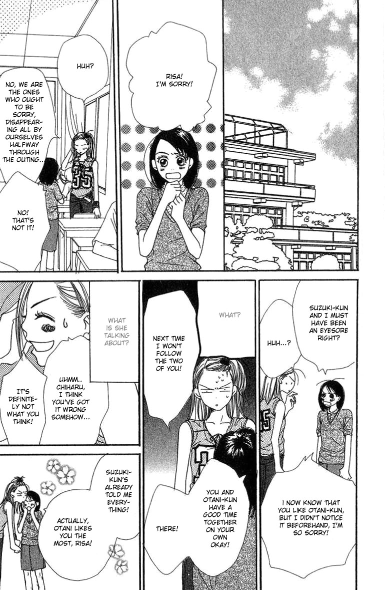Lovely Complex Chapter 2 page 41 - Chapter 2