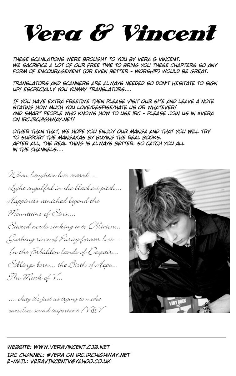 Lovely Complex Chapter 2 page 45 - Chapter 2