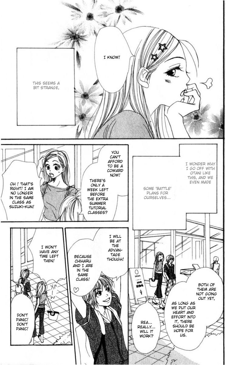 Lovely Complex Chapter 2 page 5 - Chapter 2