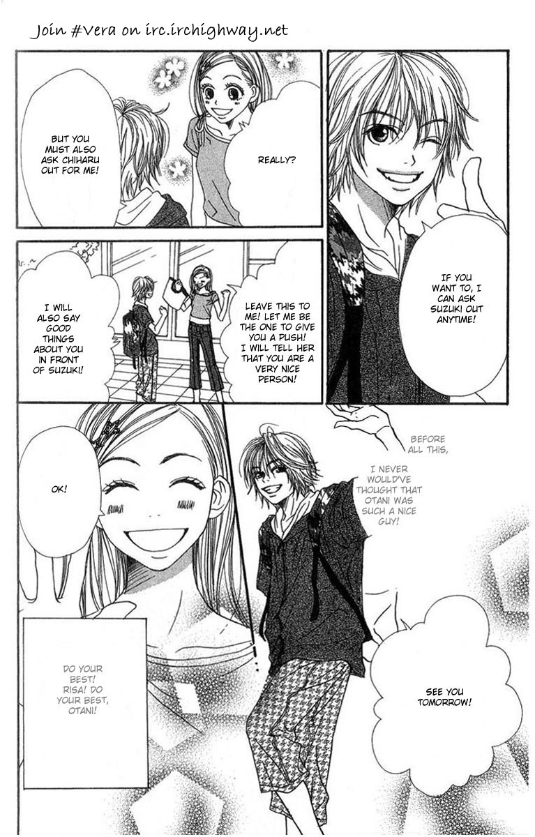Lovely Complex Chapter 2 page 6 - Chapter 2