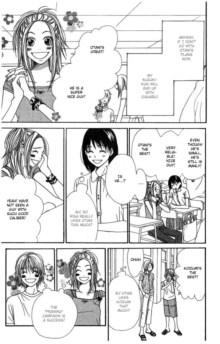 Lovely Complex Chapter 2 page 7 - Chapter 2