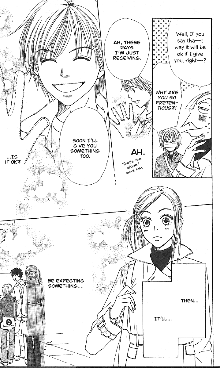 Lovely Complex Chapter 20 page 10 - Chapter 20