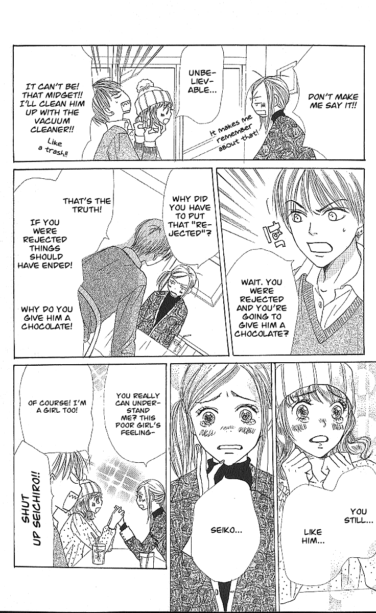 Lovely Complex Chapter 20 page 15 - Chapter 20