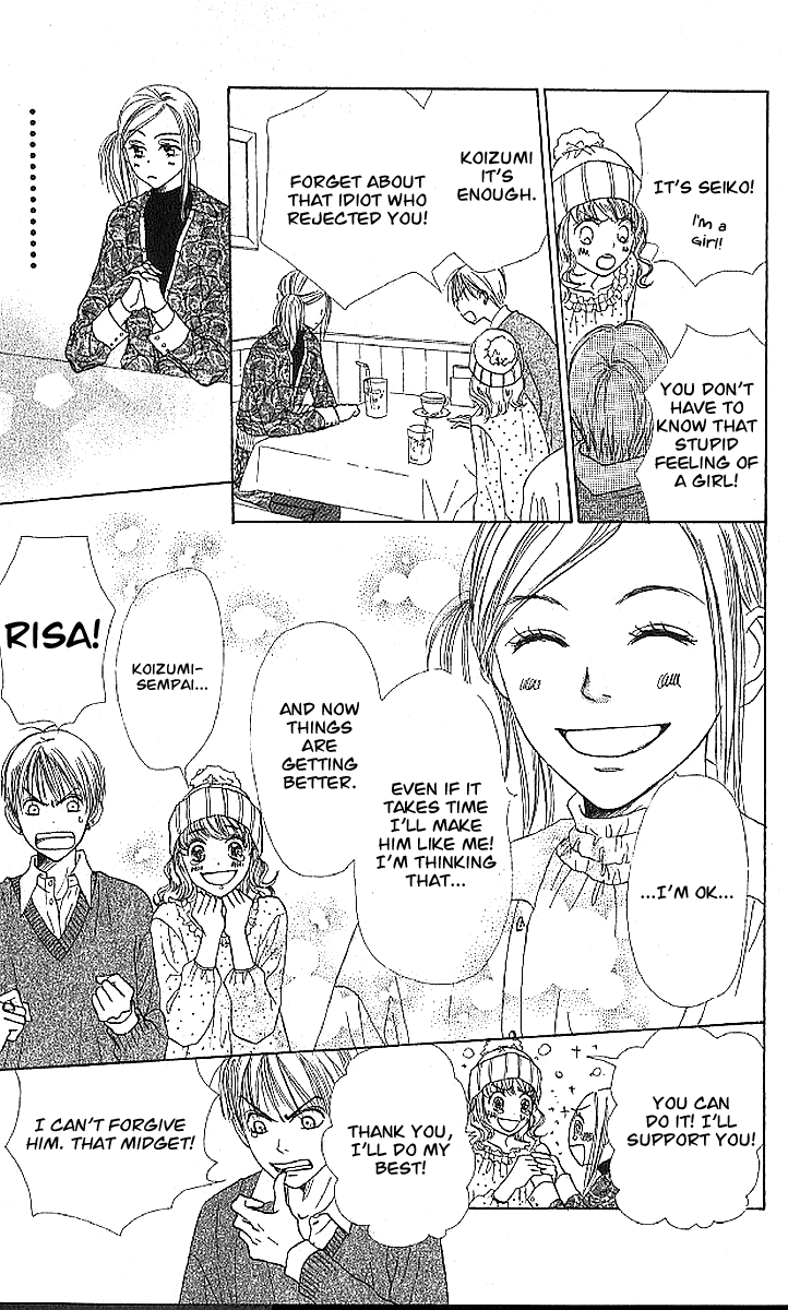 Lovely Complex Chapter 20 page 16 - Chapter 20