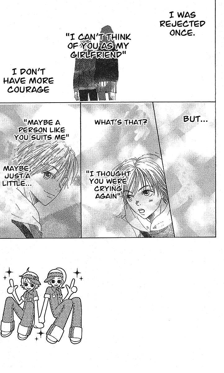 Lovely Complex Chapter 20 page 2 - Chapter 20