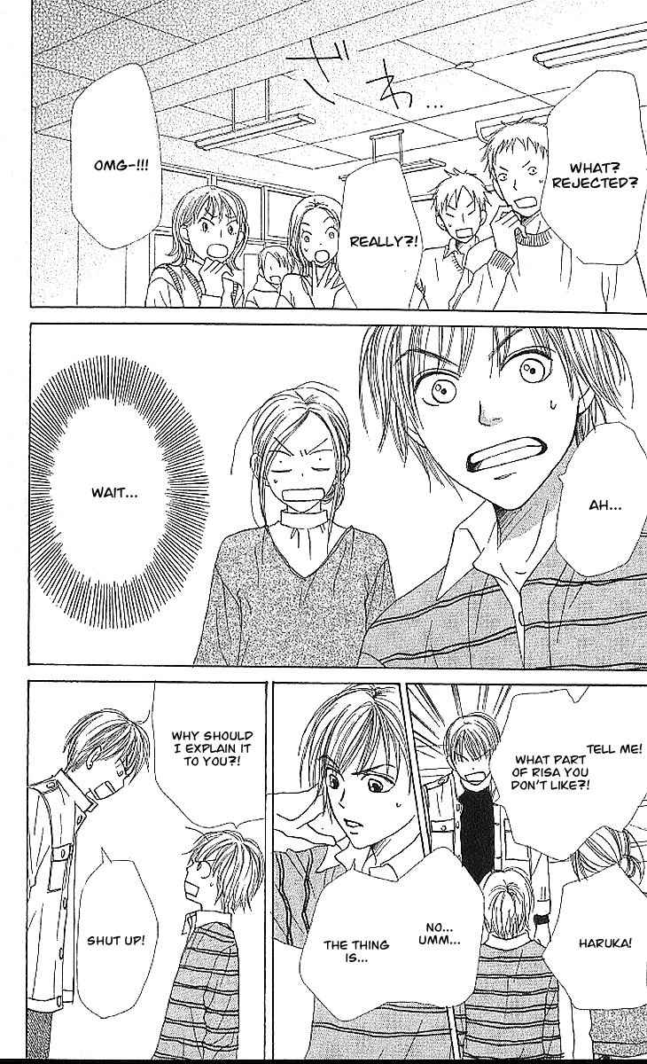 Lovely Complex Chapter 20 page 21 - Chapter 20