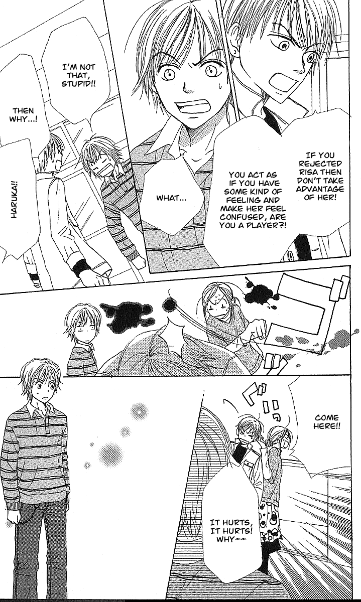 Lovely Complex Chapter 20 page 22 - Chapter 20
